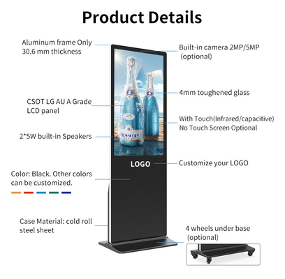 透明な広告LCDの床の立場のデジタル屋内表記
