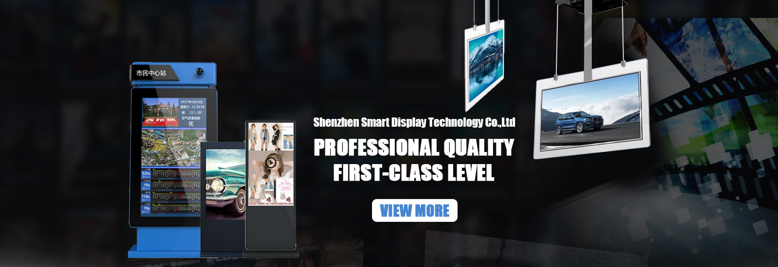 品質 lcdのビデオ ウォール・ディスプレイ 工場